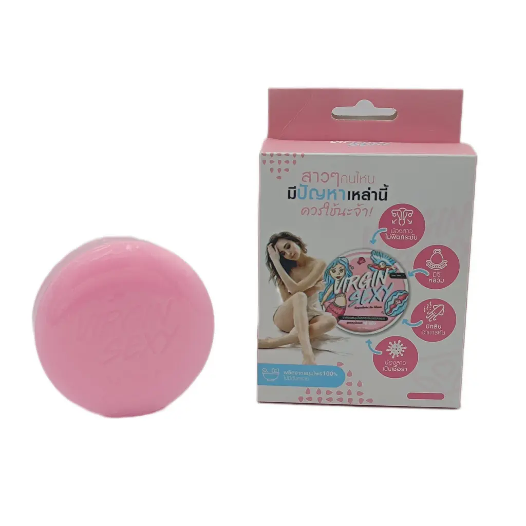 صابون بیکینی ویرجین100gr