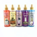بادی اسپلش شاین دار اسمارت125ml