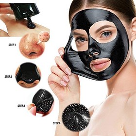 خرید بلک ماسک صورت پیل آف هاینس 140ml