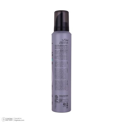 موس مو حالت دهنده با قدرت بالا بیول 200ml