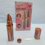 موزن ماتیکی دو کاره صورت و ابرو بلاوس