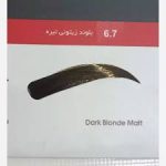 رنگ ابرو دنی وان شماره 6.7 حجم 15 میلی لیتر