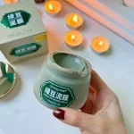 ماسک صورت کاسه ای لوبیا سبز