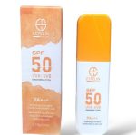 لوسیون ضد آفتاب پمپی بی رنگ استلین spf50 وزن 75 گرم