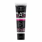 بلک ماسک صورت تیوپی زغال آیچون بیوتی120ml