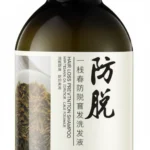 خرید شامپو سررزماری بدون سولفات بیوآکوا250ml